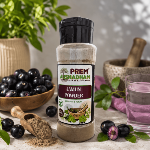 Jamun Seeds Powder