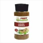 Gokhuru Powder