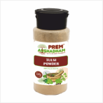 Tulsi Powder