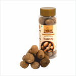 Nutmeg
